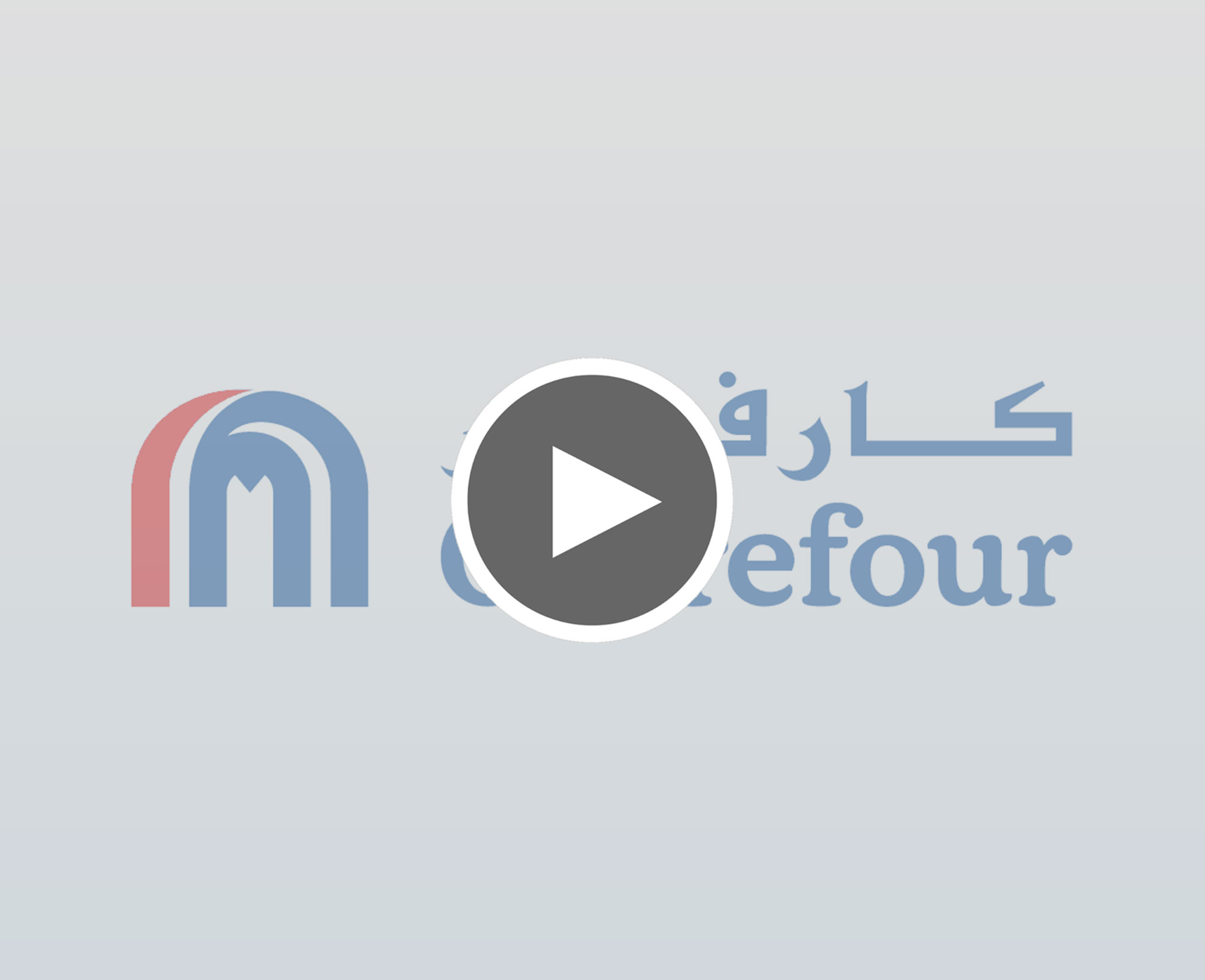 Carrefour — AI Generated Video