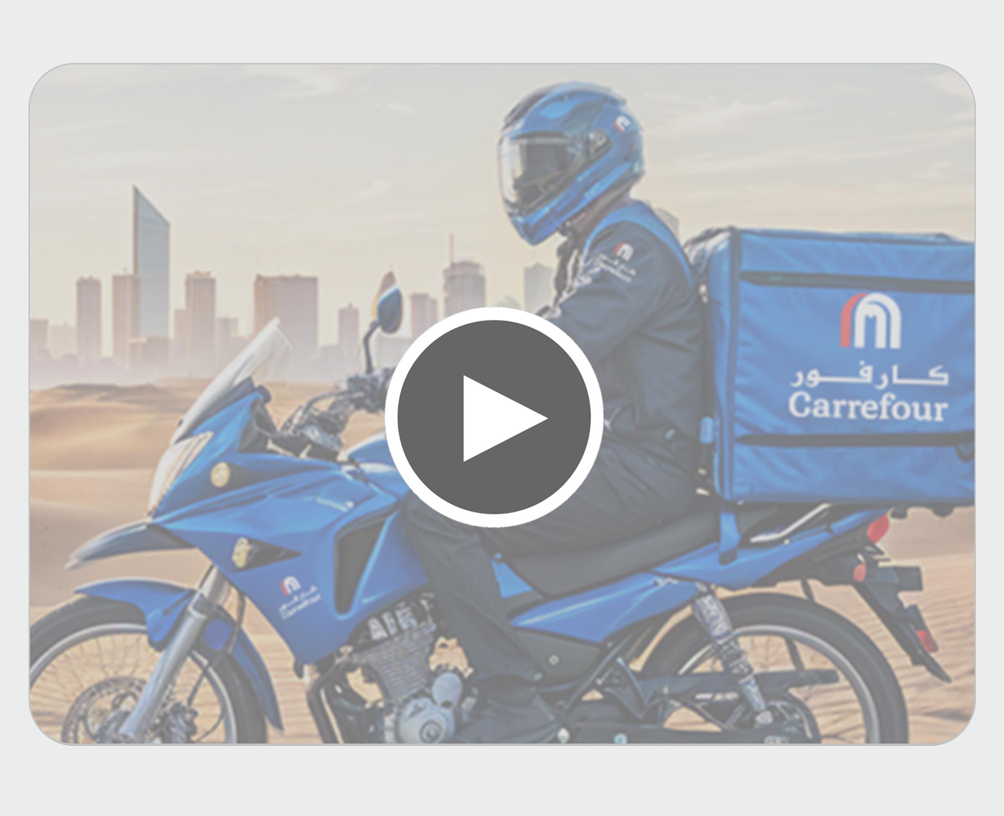 Carrefour — Motion Graphics Video